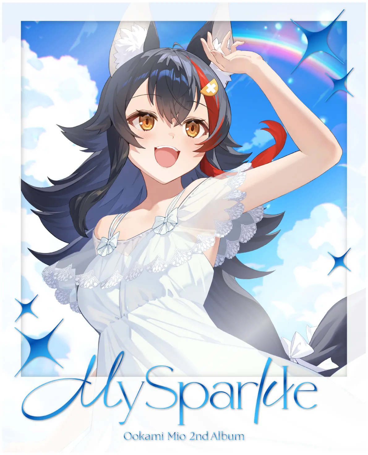 大神ミオ 2nd Album『My Sparkle』完全生産限定盤